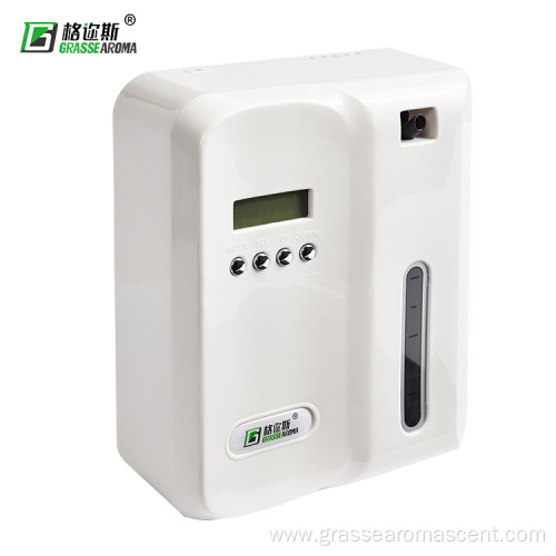 Small Area Scent Diffuser Fragrance Electric Aroma Machine